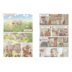 HOCUS POCUS 2 DUO DE CHOQUE