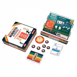 THROW THROW BURRITO: ED. EXTREMA PARA EXTERIORES