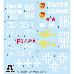 MODELO 1:35 T-34/76 Model 1943