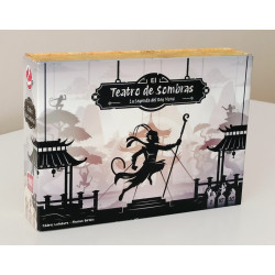 EL TEATRO DE SOMBRAS: LA LEYENDA DEL REY MONO