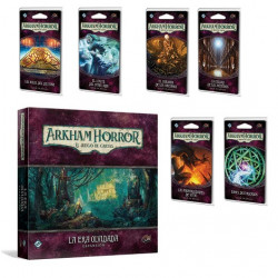 ah-lcg-la-ciudad-de-los-archivosla-era-olvidada