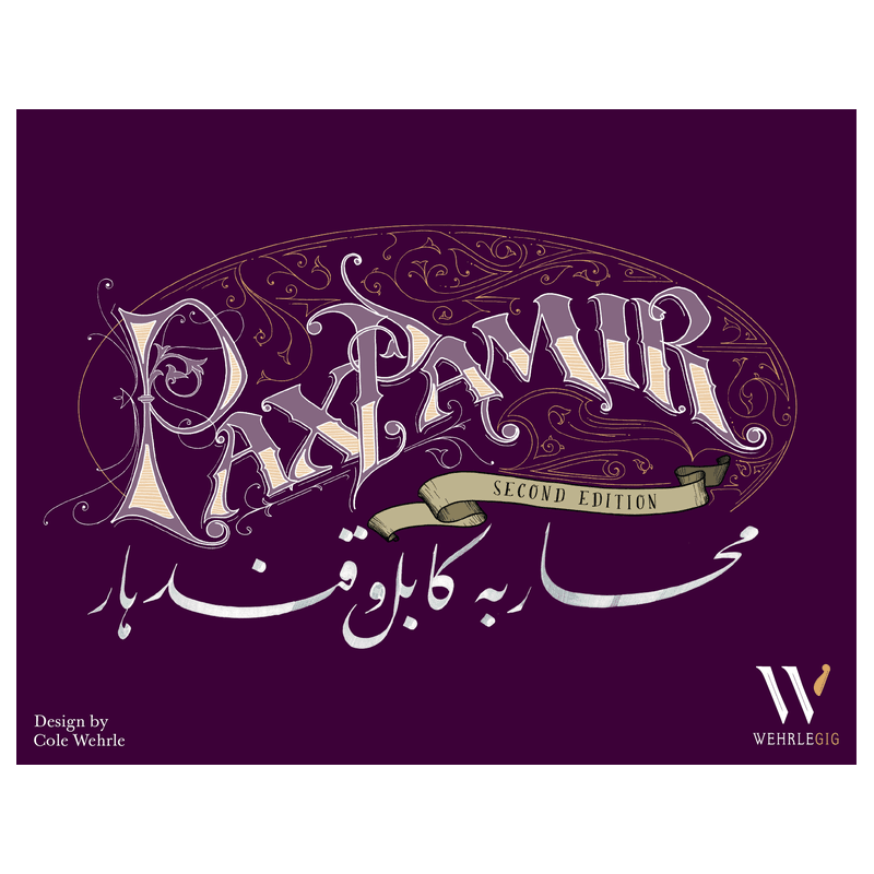 PAX PAMIR