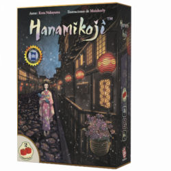 HANAMIKOJI